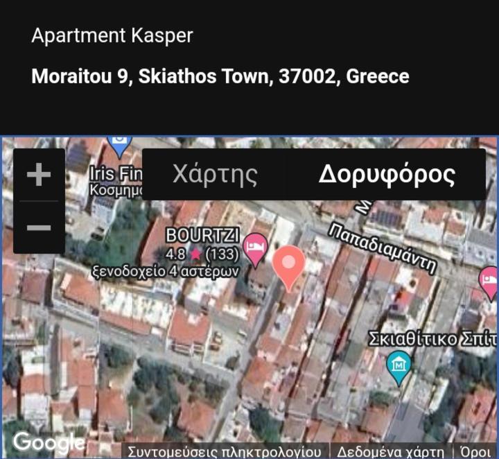 Apartment Kasper Скиатос Екстериор снимка